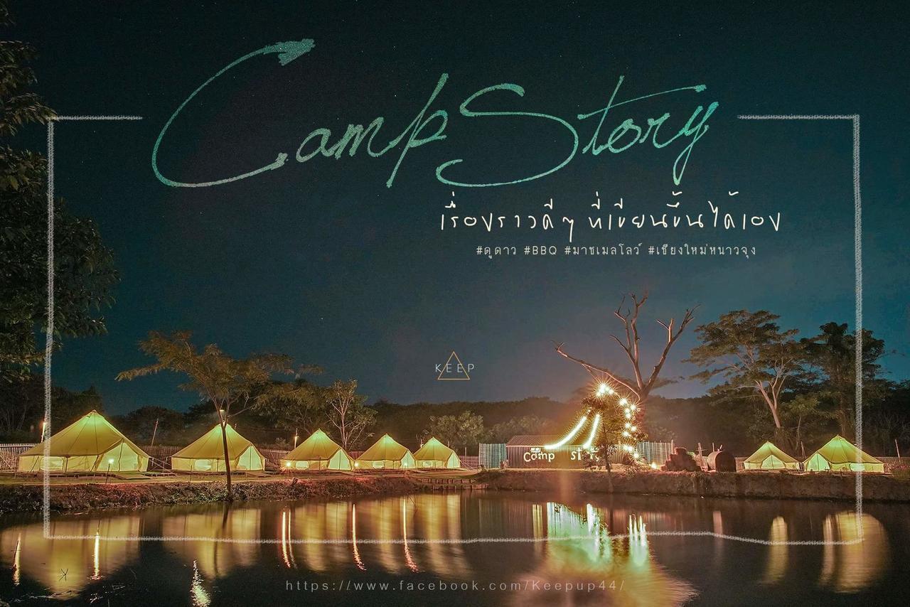Camp Story Chiangmai Hotel Chiang Mai Exterior foto