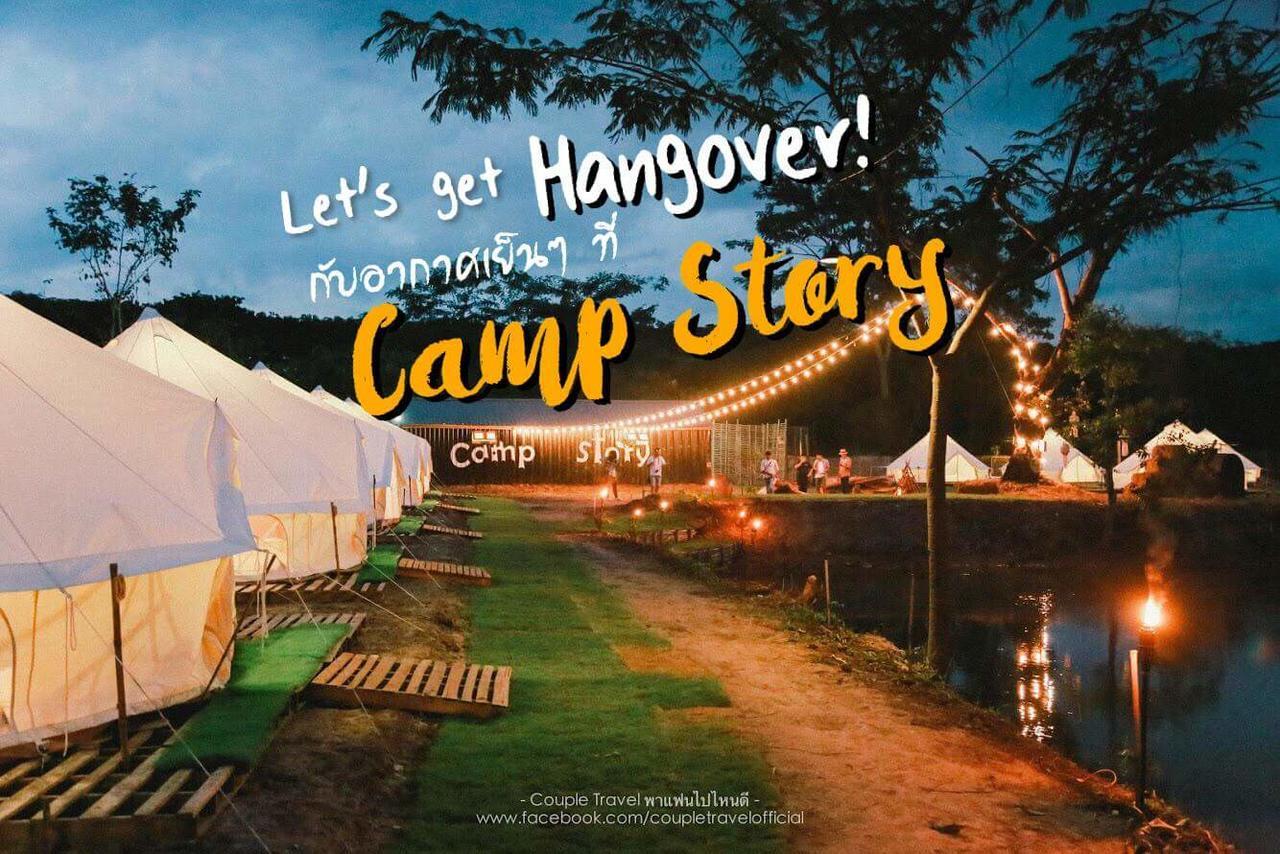 Camp Story Chiangmai Hotel Chiang Mai Exterior foto